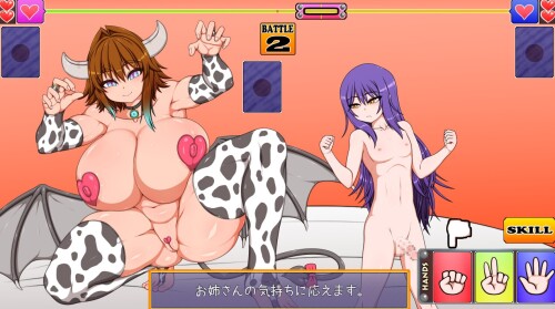 Three-Succubi-Who-Love-Me-08c915855116ccf63a.jpg