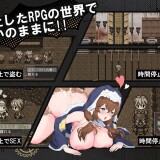 Time-Rape-Hero-01