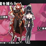 Time-Rape-Hero-06