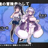 Time-Rape-Hero-07