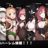 Time-Rape-Hero-08