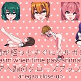 TimeStop-App-032ac17aea1d494b27