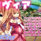 To My Wives Who Were Once Heroes 7.jpg