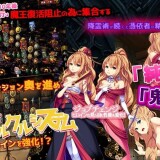 To My Wives Who Were Once Heroes 8.jpg