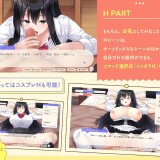 Together-with-a-Runaway-Girl---A-Downer-Gamer-High-School-Girl-and-a-Lovey-Dovey-Cohabitation-Life-06ea9bd8469b224761