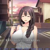 Torarenbo-Natsu-no-Aru-Hi-Kaa-san-wa-Boku-no-Shinyuu-no-Kodomo-o-Migomotta-06f05f5310c15f4118