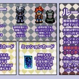 Tosochu-Invisible-Run-for-Money--A-Downright-Vulgar-Exhibitionist-Roguelike--013f63e79f43f1d572