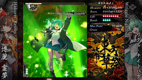 TouHou-Makuka-Sai--Fantastic-Danmaku-Festival-Part-III-011a35321507ed4b39.jpg