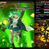 TouHou-Makuka-Sai--Fantastic-Danmaku-Festival-Part-III-011a35321507ed4b39