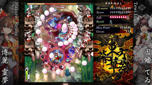 TouHou-Makuka-Sai--Fantastic-Danmaku-Festival-Part-III-02639abecc04f27a54.jpg