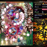 TouHou-Makuka-Sai--Fantastic-Danmaku-Festival-Part-III-02639abecc04f27a54