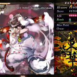 TouHou-Makuka-Sai--Fantastic-Danmaku-Festival-Part-III-0463240081c90592ca