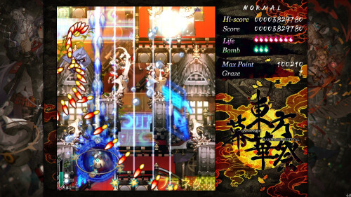 TouHou-Makuka-Sai--Fantastic-Danmaku-Festival-Part-III-05503708a9c8cc08f1.jpg