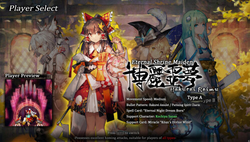 TouHou-Makuka-Sai--Fantastic-Danmaku-Festival-Part-III-07f53faee2dfc93e4f.jpg