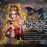 TouHou-Makuka-Sai--Fantastic-Danmaku-Festival-Part-III-07f53faee2dfc93e4f