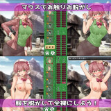 Touch-and-Undress-Orgasm-Time-03624a0ff2af5fe8f9