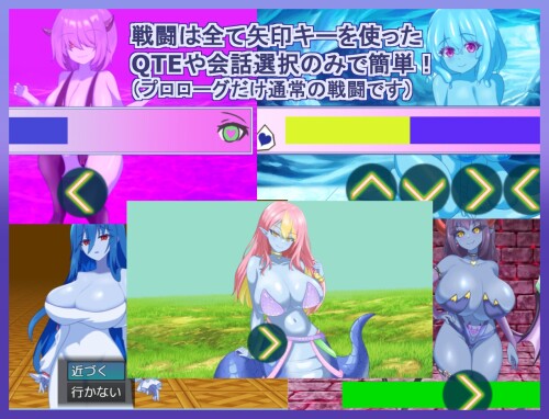 Toyed-With-by-Blue-Skinned-Succubi-05fa3250f26b873046.jpg