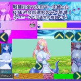 Toyed-With-by-Blue-Skinned-Succubi-05fa3250f26b873046