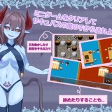 Toyed-With-by-a-Blue-Skinned-Succubus-03625258f213c18202