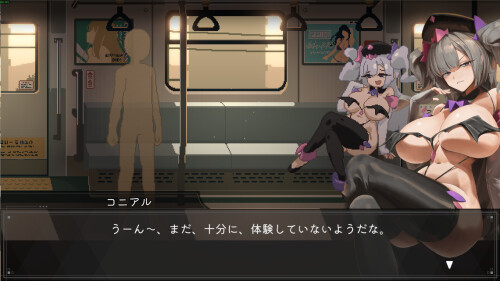 Train45-0104352de7da00fe89.jpg