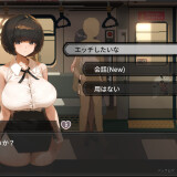 Train45-021e08d8544b0a2d93
