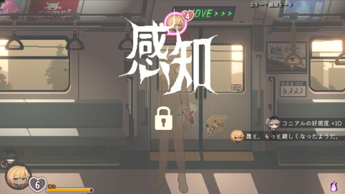 Train45-032a36d3b54815f25f.jpg