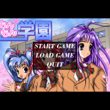 Transfer Student 1.jpg