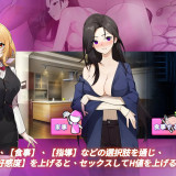 Travel-through-the-adult-game-and-build-a-harem-13d7d3d265c8deb58.th.jpg