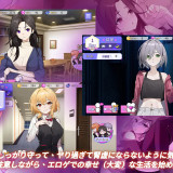 Travel-through-the-adult-game-and-build-a-harem-4027ce1711e600101.th.jpg