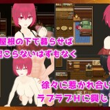 Treasure: The Irreplaceable Thing I Found 6.jpg