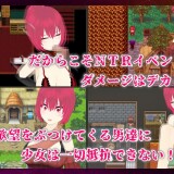 Treasure: The Irreplaceable Thing I Found 7.jpg