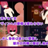 Treasure: The Irreplaceable Thing I Found 8.jpg