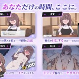 Tricked-Into-Drinking-0185eca0056e2c96b9