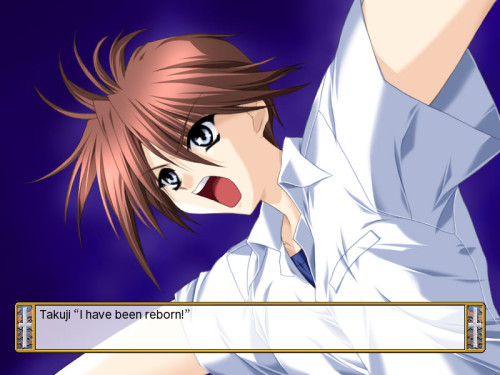Tsui no Sora 1