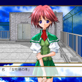 Tsui-no-Sora-278f261939241371c.th.jpg