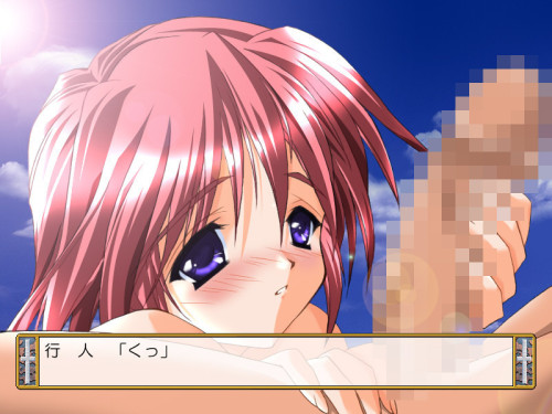 Tsui no Sora 3