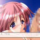 Tsui-no-Sora-31a533018880e5f9e.th.jpg