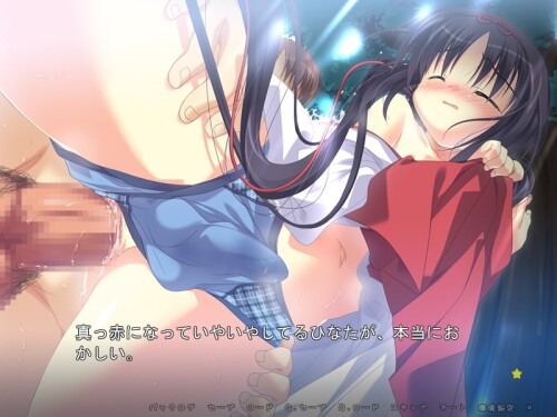 Tsuimiko-Tsuiteru-Miko-san-wa-Otoko-no-Ko-067910a39b24ee632f.jpg