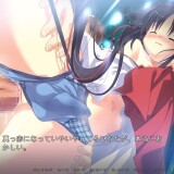 Tsuimiko-Tsuiteru-Miko-san-wa-Otoko-no-Ko-067910a39b24ee632f