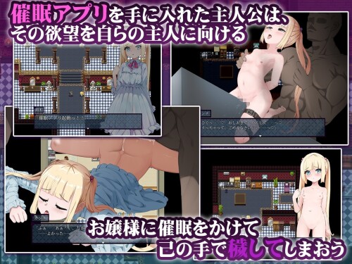 Tsundere-Temptations-My-Lewd-Dialogue-03256945a8e2440991.jpg