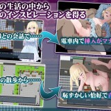 Tsundere-Temptations-My-Lewd-Dialogue-0479d0cbda483cb556