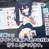 TsuukinDensha---Commuter-Train-Girl-Caught-on-Hidden-Cam-05d3db0ae15ce97c99