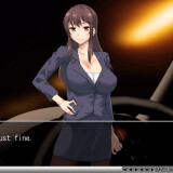 UBAI - To Take Another Man's Property 1.jpg