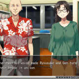 UBAI - To Take Another Man's Property 5.jpg