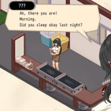 Umi-no-Ie-NTR-Story-01416bae5e9f53336b