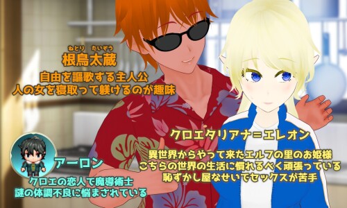 Unchaste-Sheltered-Elf-Princess-Corruption-Training-Plan-018c78d0f7f52de6fa.jpg