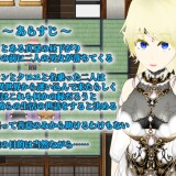Unchaste-Sheltered-Elf-Princess-Corruption-Training-Plan-0231d5edc1c5ad447e