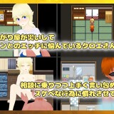 Unchaste-Sheltered-Elf-Princess-Corruption-Training-Plan-0568cea8fb33d5d3f3