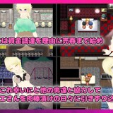 Unchaste-Sheltered-Elf-Princess-Corruption-Training-Plan-07651117e3e610d853