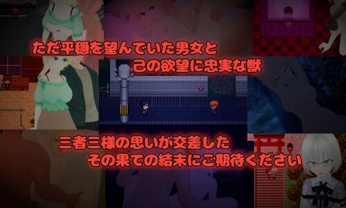 Unchaste-Sheltered-Elf-Princess-Corruption-Training-Plan-09ebe9975b7f450b18.jpg